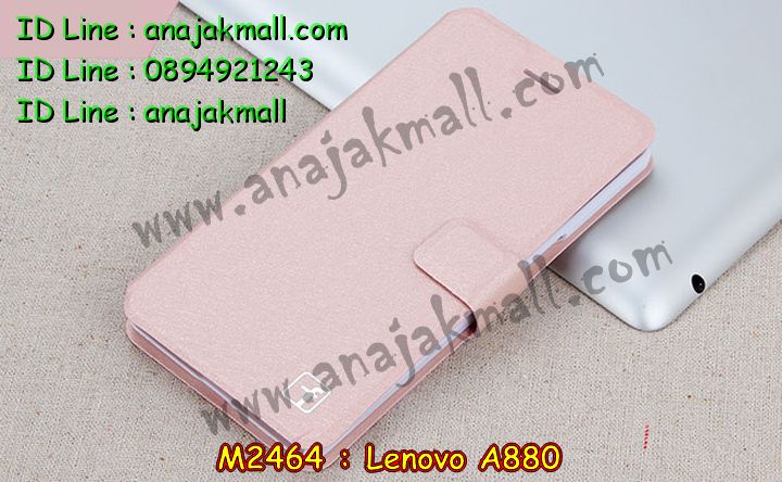 อาณาจักรมอลล์ขายเคสมือถือ Lenovo,เคสหนัง Lenovo,หน้ากาก Lenovo, เคสพิมพ์ลาย Lenovo,เคสไดอารี่ Lenovo,เคสฝาพับ Lenovo,เคสหนังพิมพ์ลาย Lenovo,เคสแข็ง Lenovo,เคสนิ่ม Lenovo,เคสหนัง Lenovo พิมพ์ลาย, เคสซิลิโคน Lenovo,เคสการ์ตูน Lenovo,เคสฝาพับ Lenovo P780,เคสหนัง Lenovo P780,เคสพิมพ์ลาย Lenovo P780,เคสไดอารี่ Lenovo P780,เคสซิลิโคน Lenovo P780,เคสหนังไดอารี่ Lenovo P780,เคสการ์ตูน Lenovo P780,เคสแข็ง Lenovo P780,เคสนิ่ม Lenovo P780,ซอง Lenovo P780,เคสหนัง Lenovo S920,เคสไดอารี่ Lenovo S920,เคสฝาพับ Lenovo S920,เคส Lenovo a680,เคสพิมพ์ลาย Lenovo a680,เคสพิมพ์ลายการ์ตูนแม่มดน้อย Lenovo S920,เคสซิลิโคน Lenovo S920,เคสพิมพ์ลาย Lenovo S920,เคสหนังไดอารี่ Lenovo S920,เคสการ์ตูน Lenovo S920,เคสแข็ง Lenovo S920,เคสนิ่ม Lenovo S920,เคสซิลิโคนพิมพ์ลาย Lenovo S920,เคสไดอารี่พิมพ์ลาย Lenovo S920,เคสการ์ตูน Lenovo S920,เคสมือถือพิมพ์ลาย Lenovo S920,เคสมือถือ Lenovo S920,เคสหนังพิมพ์ลาย Lenovo S920,เคสหนัง Lenovo K900,เคสไดอารี่ Lenovo K900,เคสฝาพับ Lenovo K900,เคสพิมพ์ลายการ์ตูนแม่มดน้อย Lenovo K900,เคสซิลิโคน Lenovo K900,เคสพิมพ์ลาย Lenovo K900,เคสหนังไดอารี่ Lenovo K900,เคสการ์ตูน Lenovo K900,เคสแข็ง Lenovo K900,เคสนิ่ม Lenovo K900,เคสซิลิโคนพิมพ์ลาย Lenovo K900,เคสไดอารี่พิมพ์ลาย Lenovo K900,เคสการ์ตูน Lenovo K900,เคสมือถือพิมพ์ลาย Lenovo K900,เคสมือถือ Lenovo K900,เคสหนังพิมพ์ลาย Lenovo K900,เคสหนัง Lenovo S820,เคสไดอารี่ Lenovo S820,เคสฝาพับ Lenovo S820,เคสพิมพ์ลายการ์ตูนแม่มดน้อย Lenovo S820,เคสฝาพับ Lenovo s930,เคสฝาพับ Lenovo s960,เคสฝาพับ Lenovo s650,เคสฝาพับ Lenovo k910,เคสฝาพับ Lenovo vibe z,เคสฝาพับ Lenovo vibe x,เคสซิลิโคน Lenovo S820, เคสพิมพ์ลาย Lenovo S820, เคสหนังไดอารี่ Lenovo S820, เคสการ์ตูน Lenovo S820, เคสแข็ง Lenovo S820,เคสหนัง Lenovo a680,เคสนิ่ม Lenovo S820,เคสซิลิโคนพิมพ์ลาย Lenovo S820,เคสไดอารี่พิมพ์ลาย Lenovo S820,เคสการ์ตูน Lenovo S820,เคสมือถือพิมพ์ลาย Lenovo S820,เคสมือถือ Lenovo S820,เคสหนังพิมพ์ลาย Lenovo S820,เคสหนัง Lenovo A390,เคสไดอารี่ Lenovo A390,เคสฝาพับ Lenovo A390,เคสพิมพ์ลายการ์ตูนแม่มดน้อย Lenovo A390,เคสแข็งขอบใส Lenovo s650,เคสซิลิโคน Lenovo A390,เคสพิมพ์ลาย Lenovo A390,เคสหนังไดอารี่ Lenovo A390,เคสการ์ตูน Lenovo A390,เคสแข็ง Lenovo A390,เคสนิ่ม Lenovo A390,เคสซิลิโคนพิมพ์ลาย Lenovo A390,เคสไดอารี่พิมพ์ลาย Lenovo A390,เคสการ์ตูน Lenovo A390,เคสพิมพ์ลาย Lenovo A390,เคสซิลิโคน Lenovo s930,เคสซิลิโคน Lenovo s960,เคสซิลิโคน Lenovo s650,เคสซิลิโคน Lenovo k910,เคสซิลิโคน Lenovo vibe z,เคสซิลิโคน Lenovo vibe x,เคสซิลิโคน Lenovo vibe z k910,เคสซิลิโคน Lenovo vibe x s960,เคสมือถือ Lenovo A390,เคสหนังพิมพ์ลาย Lenovo A390, ขายส่งเคสมือถือ,เคสมือถือราคาถูก Lenovo,ขายเคสมือถือราคาถูก Lenovo,ขายเคสราคาส่ง Lenovo,ขายปลีก-ส่ง เคสมือถือ Lenovo,จำหน่ายเคสมือถือราคาส่ง Lenovo,จำหน่ายเคสราคาส่ง, เคสหนังพิมพ์ลาย Lenovo Idea Tab A1000,เคสหนัง Lenovo A706,เคสไดอารี่ Lenovo A706,เคสฝาพับ Lenovo A706,เคสพิมพ์ลายการ์ตูนแม่มดน้อย Lenovo A706,เคสหนัง Lenovo A369,เคสหนัง Lenovo A850,เคสพิมพ์ลาย Lenovo A850,เคสพิมพ์ลาย Lenovo A369,เคสฝาพับ Lenovo A369,เคสฝาพับ Lenovo A850,เคสซิลิโคน Lenovo A706,เคสพิมพ์ลาย Lenovo A706,เคสหนังไดอารี่ Lenovo A706,เคสการ์ตูน Lenovo A706,เคสแข็ง Lenovo A706,เคสนิ่ม Lenovo A706,เคสซิลิโคนพิมพ์ลาย Lenovo A706,เคสไดอารี่พิมพ์ลาย Lenovo A706,เคสการ์ตูน Lenovo A706,เคสมือถือพิมพ์ลาย Lenovo A706,เคสมือถือ Lenovo A706,เคสหนังพิมพ์ลาย Lenovo A706,เคสหนัง Lenovo A516,เคสไดอารี่ Lenovo A516,เคสฝาพับ Lenovo A516,เคสพิมพ์ลายการ์ตูนแม่มดน้อย Lenovo A516,เคสซิลิโคน Lenovo,เคสพิมพ์ลาย Lenovo A516,เคสหนังไดอารี่ Lenovo A516,เคสการ์ตูน Lenovo A516, เคสแข็ง Lenovo A516,เคสนิ่ม Lenovo A516,เคสซิลิโคนพิมพ์ลาย Lenovo A516,เคสไดอารี่พิมพ์ลาย Lenovo A516,เคสฝาพับ Lenovo A369i,เคสหนัง Lenovo A850,เคสไดอารี่ Lenovo A850,เคสพิมพ์ลาย Lenovo A850,เคสฝาพับ Lenovo A369i,เคสพิมพ์ลาย Lenovo A369i,เคสหนัง Lenovo A680, เคสไดอารี่ Lenovo A680,เคสฝาพับ Lenovo A680,เคสพิมพ์ลายการ์ตูนแม่มดน้อย Lenovo A680,เคสซิลิโคน Lenovo A680,เคสพิมพ์ลาย Lenovo A316i, เคสหนังไดอารี่ Lenovo A316i,เคสการ์ตูน Lenovo A316i,เคสแข็ง Lenovo A316i,เคสนิ่ม Lenovo A316i,เคสซิลิโคนพิมพ์ลาย Lenovo A316i,เคสไดอารี่พิมพ์ลาย Lenovo A316i,เคสการ์ตูน Lenovo A316i,เคสมือถือพิมพ์ลาย Lenovo A316i,เคสมือถือ Lenovo A316i,เคสหนังพิมพ์ลาย Lenovo A316i,เคสหนัง Lenovo a680,เคสไดอารี่ Lenovo a680,เคสฝาพับ Lenovo a680,เคสซิลิโคน Lenovo a680,เคสพิมพ์ลาย Lenovo a526,เคสหนังไดอารี่ Lenovo a859,เคสการ์ตูน Lenovo a316i,เคสแข็ง Lenovo a680,เคสนิ่ม Lenovo a526,เคสซิลิโคนพิมพ์ลาย Lenovo a859,เคสไดอารี่พิมพ์ลาย Lenovo a316i,เคสการ์ตูน Lenovo a680,เคสมือถือพิมพ์ลาย Lenovo s650,เคสมือถือ Lenovo a680,เคสหนังพิมพ์ลาย Lenovo a526